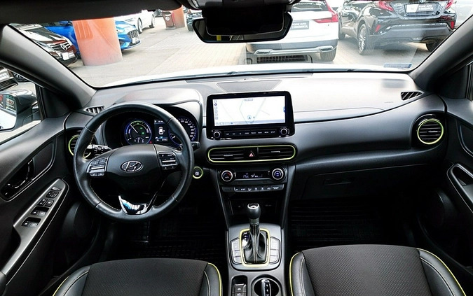 Hyundai Kona cena 104900 przebieg: 24000, rok produkcji 2021 z Oleśnica małe 781